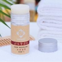 ราคา hair wax stick VANGIN แท่งขี้ผึ้งแว็กซ์ขนไม่เหนียวเหนอะหนะแท่งสำหรับผู้หญิงแท่งขี้ผึ้งสำหรับผมและขี้ผึ้งแว็กซ์ขนสำหรับแ (26521421283)
