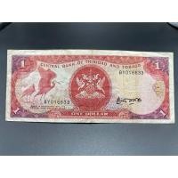 ราคา ธนบัตรเพื่อการสะสม แบงค์ 1 TT$ - ดอลลาร์ ตรินิแดดและโตเบโก สภาพผ่านการใช้งานแต่ยังสวย หมายเลขตรงตามภาพ (26771647809)