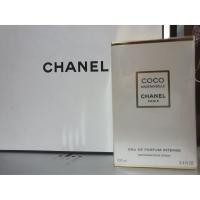 ราคา น้ำหอม CHANEL COCO MADEMOISELLE EDP Spray 100ml (4343968089)