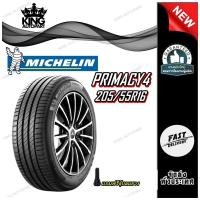 ราคา ยางรถยนต์ ขนาด 205/55R16 รุ่น PRIMACY4 ยี่ห้อ MICHELIN ( แถมจุ๊บลม ) (25086861660)