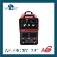 ราคา WELPRO เวลโปร ตู้เชื่อม เครื่องเชื่อม WELARC 300 IGBT พร้อมอุปกรณ์ (25267997433)