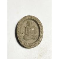 ราคา พระผงหลวงปู่ทวด รุ่นสร้างโบสถ์ หลังตราสัญลักษณ์no.1754 (28263526693)