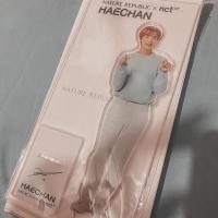 ราคา สแตนดี้ NCT X 127 NATURE REPUBLIC HAECHAN (17013157463)