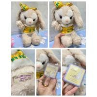 ราคา ตุ๊กตากระต่าย STELLA หูยาว สวยๆ (27700957437)