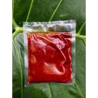 ราคา พริกแกงใต้แท้ by นครศรีธรรมราช ขนาด 100 กรัม (20795348928)