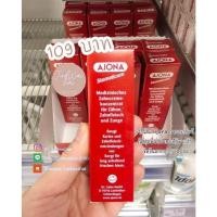 ราคา Ajona ยาสีฟันเยอรมัน สูตรเข้มข้น แต่อ่อนโยนใช้สัปดาห์ละครั้งก็เพียงพอ ช่วยให้ฟันขาว ลดคราบทุกคราบอย่างยาวนาน (18213131735)