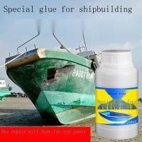 ราคา ﺴ♂กาวซ่อมเรือไฟเบอร์กลาส, เรือตกปลาเรือยอชท์, เรือถีบตกปลาทะเล, กาวอเนกประสงค์ที่แข็งแกร่ง, กาวพิเศษสำหรับซ่อมเรือ (24302766555)
