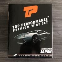 ราคา สายหัวเทียน MITSUBISHI LANCER CEDIA 1.6 / ท้ายเบนซ์ 1.6 & 1.8 / 4G18 Made in JAPAN (TPM-091) สายคอยล์ มิตซูบิชิ (19577101862)