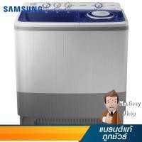 ราคา เครื่องซักผ้า 2 ถัง 14 KG รุ่น WT16J8LEC/XST (2065) (4855270746)
