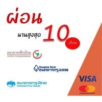 ราคา YHLG แหวนทองลายจีนฉลุลายชุบสี น้ำหนักหนึ่งสลึง (27113873648)