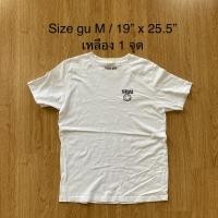 ราคา เสื้อยืด มือสอง GU x Nirvana จียู เสื้อวง เนอวานา Kurt Cobain เคิร์ต โคเบน ของแท้ (25832620399)