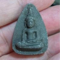 ราคา พระผงกลีบบัว พระพิมพ์วัดตะไกร เนื้อผงใบลานเก่า หลวงปู่ดู่ พรหมปัญโญ วัดสะแก จ.อยุธยา ปี 2520สร้างโดยผงใบลาน,ผงพุทธคุณ (28463380110)