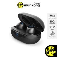 ราคา Hivi AW-73 หูฟังไร้สาย True Wireless รับประกัน 3 เดือน (7752368792)