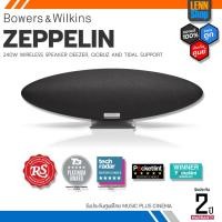ราคา B&W : ZEPPELIN / McLaren Edition / WIRELESS SPEAKER / ประกันศูนย์ ZonicVision [ออกใบกำกับภาษีได้] LENNSHOP *ผ่อน* (22533492530)