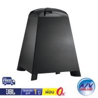 ราคา JBL Studio 140P Activer Subwoofer **ผ่อนชำระ 0% (4839406379)