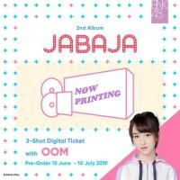 ราคา บัตรถ่ายรูป 2shot OomBNK48 (2448383874)