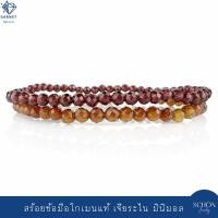ราคา GN-CUT-4 สร้อยข้อมือโกเมน เจียระไน สไตล์มินิมอล 3.5-4มิล โกเมนแดง โกเมนส้ม ร้อยไหมยืด วัดรอบข้อมือจริง (28859061456)