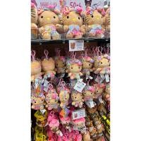 ราคา ส่งของ 15 OCT ที่ห้อยกระเป๋าคิตตี้ฮาวาย Hello kitty & friend (27760325974)