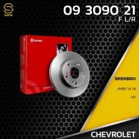 ราคา จานเบรค หน้า CHEVROLET AVEO 1.4 1.6 / UV ตรงรุ่น BREMBO 09.3090.21 - จาน ดีส ดรัม เบรค เบรก เบรมโบ้ แท้ 100% เชฟโรเลต (17602300825)
