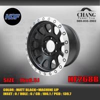 ราคา ล้อแม็ก ขอบ16 ขนาด8.5นิ้ว ยี่ห้อHOF จำนวน1ชุด 4วง ชุดละ8250 รุ่นHF268B (5963030720)