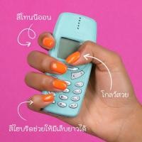 Floyee UV Color Hybrid ยาทาเล็บยูวีไฮบริด
