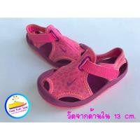 ราคา Nike รองเท้าลำลอง 13 cm. รองเท้าเด็กมือสองแบรนด์แท้ (1534196576)