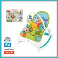 ราคา [ของแท้ Fisher Price] เปลโยก เปลเด็ก rainforest friends infant-to-toddler rocker [FIS] (2740751932)