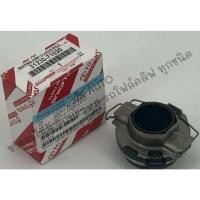 ราคา ลูกปืนครัชท์/ลูกปืนครัช รหัส 31230-71030 ใช้กับรุ่นรถ TOYOTA VIGO 2.5 (2KD) แท้ สั่งโดยตรง/DRNKP (21220129570)