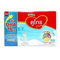 ราคา Dumex Dugro ดูโกร3 ซูเปอร์มิกซ์ รสจืด ขนาด3,000กรัม1กล่อง (4549640610)