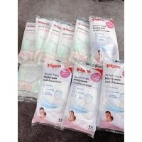 ราคา แผ่นซับน้ำนม พีเจี้ยน pigeon Pigeon พีเจ้น แผ่นซับน้ำนม รุ่นสัมผสันุ่ม เบาสบายผิว ( Breast Pad Comfy Feel) ซับน้ำนมไหล (12037514672)