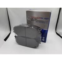 ราคา ผ้าเบรคหน้า COMPACT DCC-772 ผ้าเบรคหน้า ISUZU D-MAX HI-LANDER ดีแม็ก ไฮ-แลนเดอร์ ตัวสูง ปี 2019 – ON / D-MAX V-CROSS ดี- (8478054110)