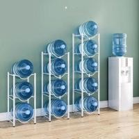 ราคา ชั้นวางขวดน้ำแบบพิเศษ ชั้นวางขวดน้ำขนาดใหญ่สำหรับสำนักงาน (29772980936)