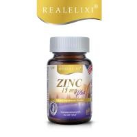 ราคา Real Elixir ZINC PLUS 15 mg.ซิงค์และวิตามิน (60 capsules) (1720636315)