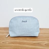 ราคา กระเป๋าเครื่องสำอางมือสอง : Fresh (19681090531)