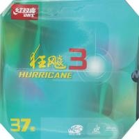 ราคา #ยางปิงปอง DHS Neo Hurricane 3 37 องศา (3578694507)