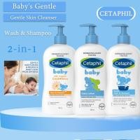ราคา Cetaphil Baby Day Lotion Cetaphil Baby Shampoo for Hair and Body 400ml Gentle Cleansing Shampoo Baby Shampoo and Body Wash Setafil, Baby Lotion, Gentle Formula Body Wash 2 in 1 (29117512265)