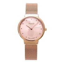 ราคา Julius JA-426LC นาฬิกาข้อมือผู้หญิง แบรนด์เกาหลี เครื่องญี่ปุ่น กันน้ำ 30m. ของเเท้ประกัน 1 ปี (4009481457)
