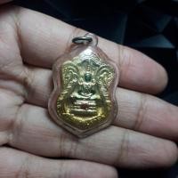 ราคา เหรียญพระแก้วมรกต เจ้าคุณนรฯ (1896074793)