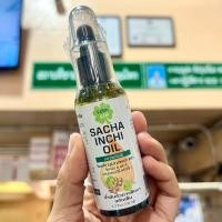 ราคา น้ำมันถั่วดาวอินคา สกัดเย็น 50 มล. SACHA INCHI OIL 50 ml. (26604456212)