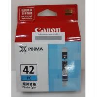 ราคา หมึก CANON CLI-42PC สีฟ้าอ่อน ใช้กับเครื่อง Printer PRO-100 (2874891111)