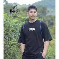 ราคา Heroin Over Size, เสื้อยืดเฮโรอีน โอเวอร์ไซส์ รุ่น Original and Indy สีดำ (22668234274)