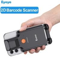 ราคา Eyoyo Bluetooth เครื่องสแกนบาร์โค้ดไร้สาย Wireless 2D Barcode Scanner QR Scan Bar Code Reader (22079901337)