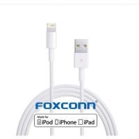 ราคา สายชาร์จiPhone Foxconn (9194190155)