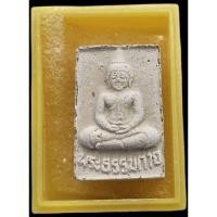 ราคา พระผงวัดปากน้ำ รุ่น 5 พระธรรมกาย ออกวัดปากน้ำ ภาษีเจริญ  กรุงเทพฯ ปี 2527 (24470532648)