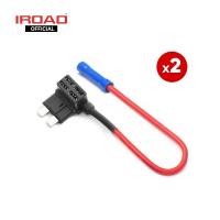 ราคา IROAD Standard Fuse Tap ฟิวแทปไม่ตัดต่อสายไฟสำหรับรถยนต์ ไม่ต้องตัดต่อสายไฟ Standard Fuse , Fuse tap Standard (16705379965)