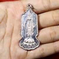 ราคา เหรียญพระวิษณุกรรม อุเทนถวาย ที่ระลึกสมาคมศิษย์เก่าครบรอบ50ปีและประดิษฐานองค์พระวิษณุกรรม ณ ที่ทำการสมาคม ปี2540 (20772129788)