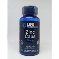 ราคา Life Extension Zinc Caps 50 mg 90 แคปซูล (6132541978)