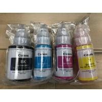 ราคา หมึกเติม Canon GI-790 (No Box)​ ของแท้ % **ไม่มีกล่อง** 1ชุด BK/C/M/Y​ (6757214060)