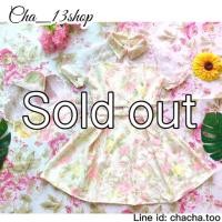 ราคา ♡ ~ข า ย แ ล้ ว ค่ ะ~ ♡ (2603743420)