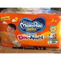 ราคา ส่งต่อ MamyPoko pant มามี่โพโกะ แพ้นท์ day&night size L (1816524116)